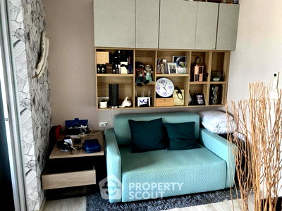 ขายคอนโด : คอนโด 1 ห้องนอน ชั้น 17 ขนาด 23 ตร.ม. พลัมคอนโด รามคำแหง สเตชั่น ใกล้ ARL 300 ม. 📍 (ID 2038830)