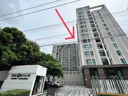รูป ห้องชุด/คอนโดมิเนียม 27.14 ตร.ม. ห้องชุด ดิ ออริจิ้น พหล-สะพานใหม่ [ชั้น 14] สายไหม กรุงเทพมหานคร 2.4M - รูปที่ 5/7