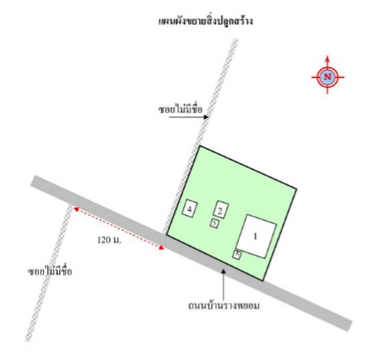 รูป AL-3-0307|บ้านพักอาศัยชั้นเดียว ต. เลาขวัญ อ.เลาขวัญ จ.กาญจนบุรี (ราคา 1,500,000 บาท ) - รูปที่ 20/20