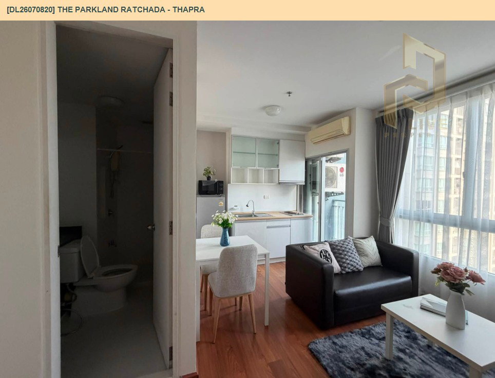 รูป DL26070820 ให้เช่าคอนโด เดอะ พาร์คแลนด์ รัชดา - ท่าพระ (The Parkland Ratchada - Thapra) ใกล้ BTS ตลาดพลู พร้อมเข้าอยู่ โทรด่วน 0614453194 LineID @952jdxxk - รูปที่ 7/7