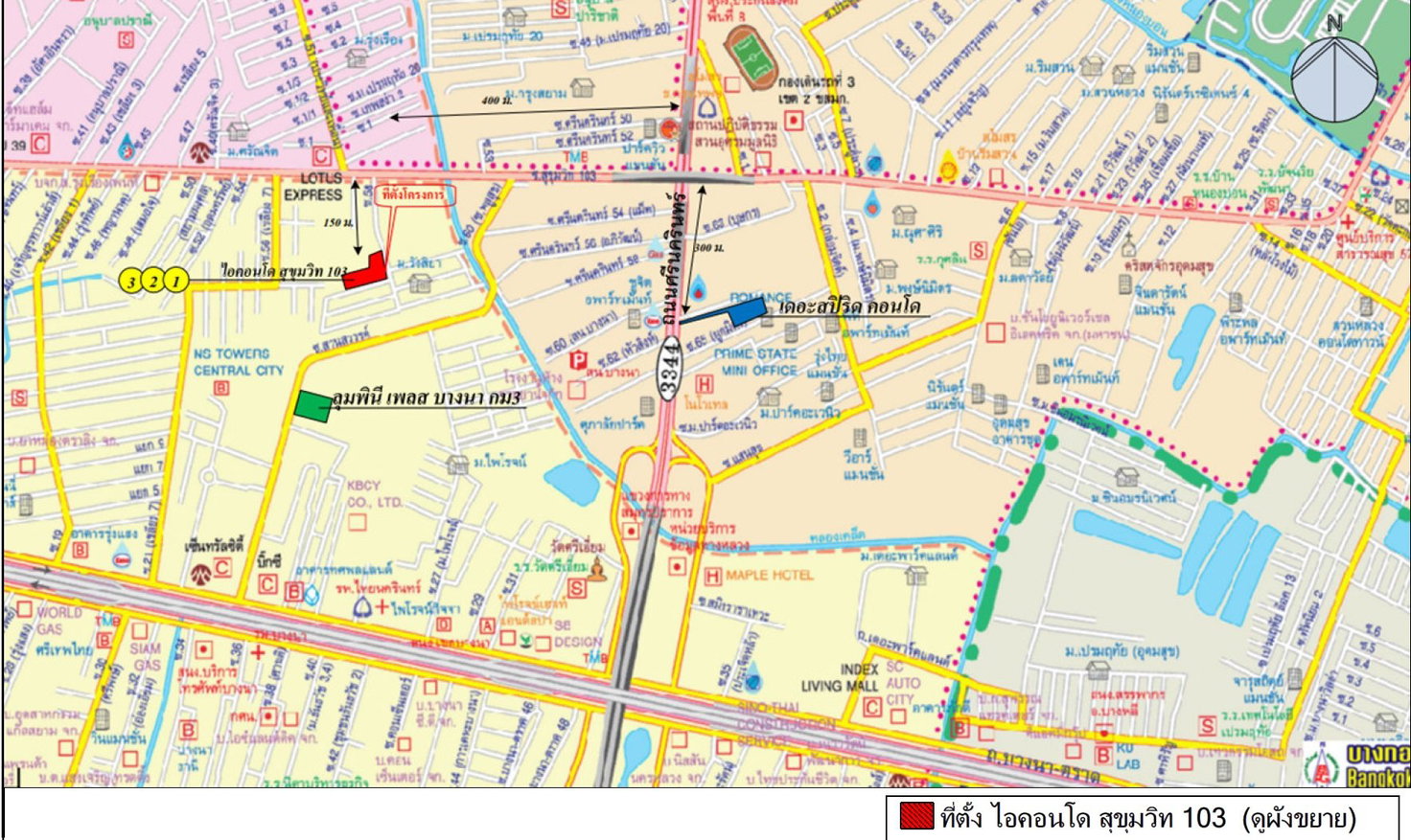 picture CONDO 33.93 Sq.m. Bang Na Bangkok for 1.7M - 10/12