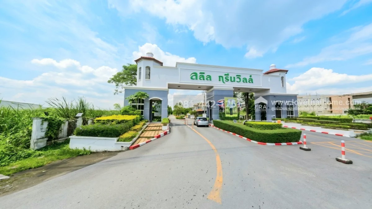 รูป ขายบ้านเดี่ยว 2 ชั้น ซอยเฉลิมพระเกียรติ ร.9 ซอย89 หมู่บ้านลลิล กรีนวิลล์ พื้นที่ 60 ตรว. ราคาถูกมาก ขายเพียง 5.5 ล้าน ขายถูกกว่าทุกหลังในโครงการ - รูปที่ 12/12