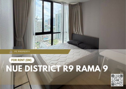 ให้เช่า 🔥 Nue District R9 Rama 9 🔥 เฟอร์นิเจอร์ และ เครื่องใช้ไฟฟ้าครบ ใกล้ MRT พระราม 9