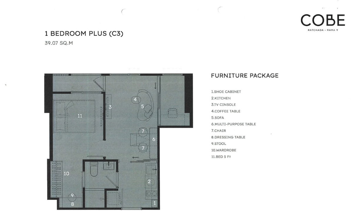 รูป ขายดาวน์ Cobe Ratchada – Rama 9 | 1 ห้องนอนพลัส 39.06 ตร.ม. | ขายขาดทุนเพียง 120,000 บาท - รูปที่ 13/14