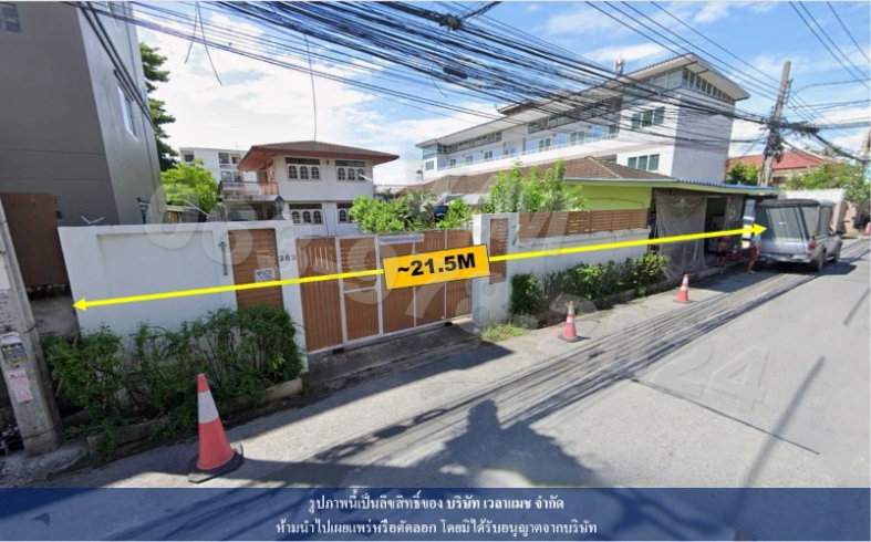 รูป ขายที่ดินบางนา สุขุมวิท 68 ทำเลรายล้อมมหาวิทยาลัยและศูนย์ธุรกิจ เหมาะสร้าง Apartment หรือ Residence เนื้อที่ 221 ตารางวา - รูปที่ 4/4