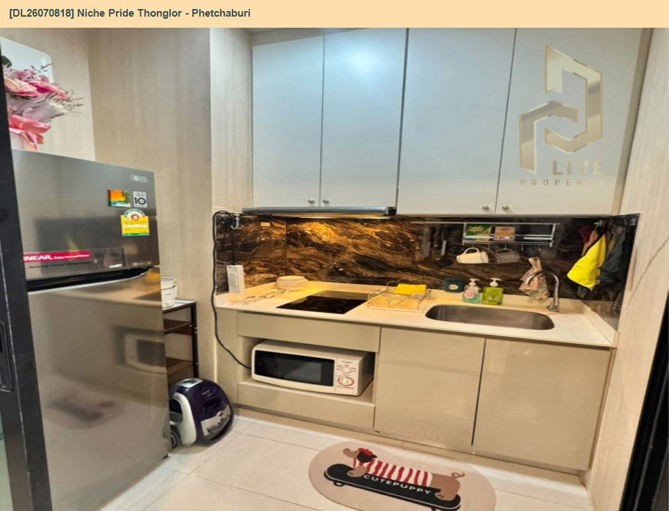 รูป DL26070818 ให้เช่าคอนโด นิช ไพรด์ ทองหล่อ - เพชรบุรี (Niche Pride Thonglor - Phetchaburi) ใกล้ MRT เพชรบุรี พร้อมเข้าอยู่ โทรด่วน 0638692663 LineID @952jdxxk - รูปที่ 4/5