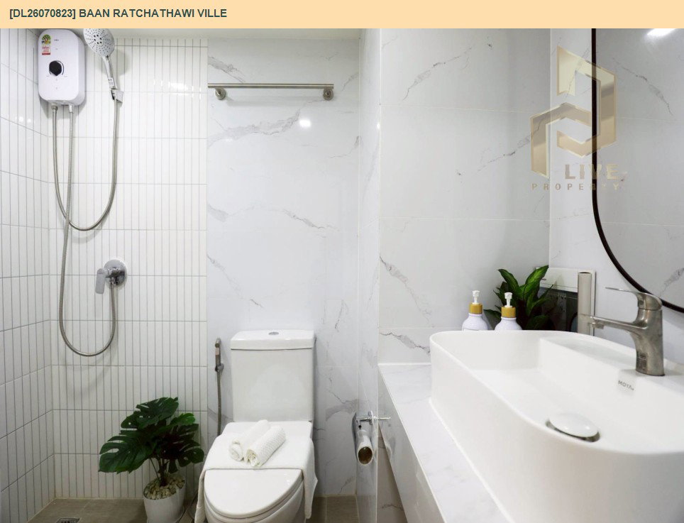 รูป DL26070823 ขายคอนโด บ้าน ราชเทวี วิลล์ (Baan Ratchathawi Ville) ใกล้ - พร้อมเข้าอยู่ โทรด่วน 0653619502 LineID @952jdxxk - รูปที่ 8/14