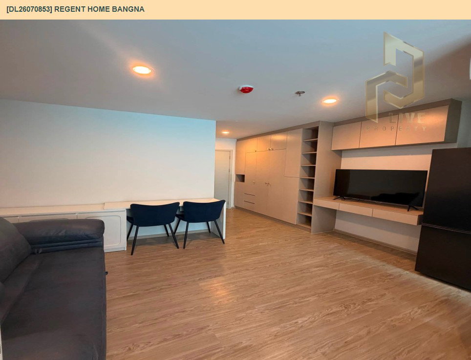 รูป DL26070853 ให้เช่าคอนโด รีเจ้นท์ โฮม บางนา (Regent home bangna) ใกล้ BTS บางนา พร้อมเข้าอยู่ โทรด่วน 0638692663 LineID @952jdxxk - รูปที่ 2/6