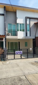 ด่วน..นร้าาา ขาย2,450,000 คุยได้จร้าาา