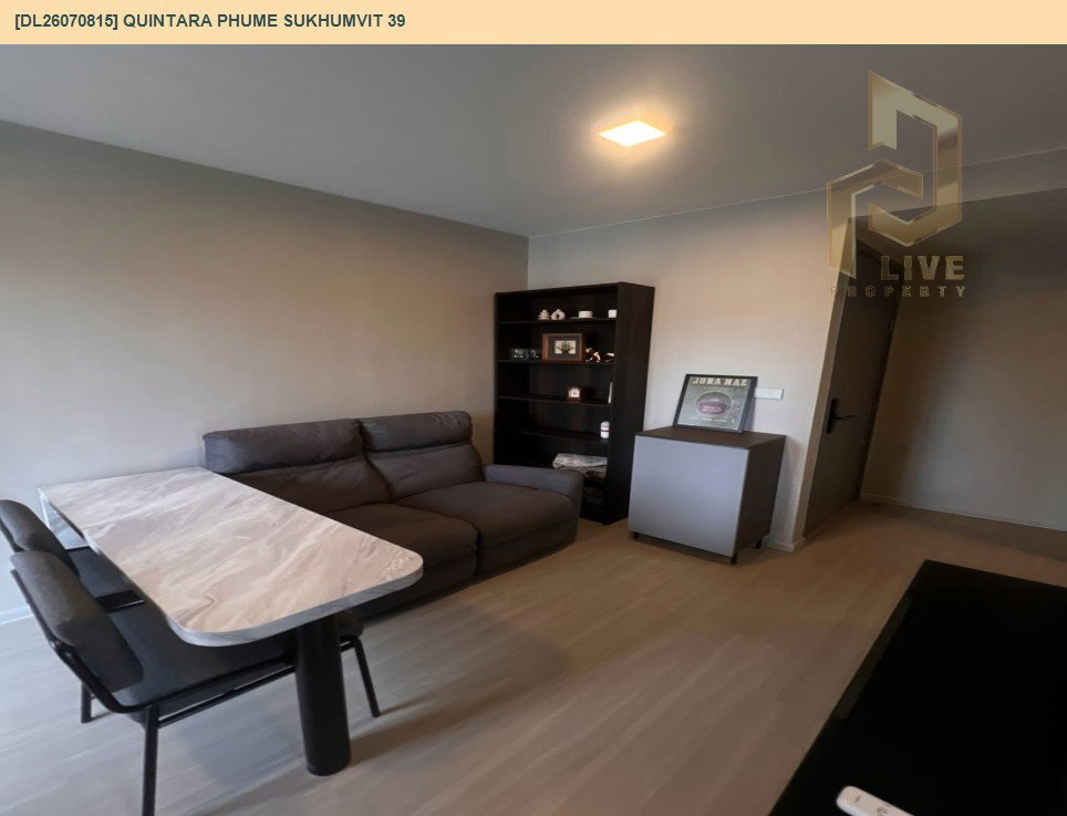 รูป DL26070815 ให้เช่าคอนโด ควินทารา ภูม สุขุมวิท 39 (Quintara Phume Sukhumvit 39) ใกล้ BTS พร้อมพงษ์ พร้อมเข้าอยู่ โทรด่วน 0653619502 LineID @952jdxxk - รูปที่ 2/14