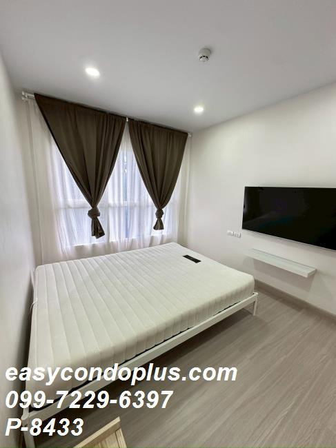 รูป 🏢 P-8433 | Supalai City Resort Charan 91 บรรยากาศร่มรื่น ใกล้ MRT บางอ้อ 12,000 บ. | Line ID: @easycondoplus | 099-229-6397 - รูปที่ 2/6