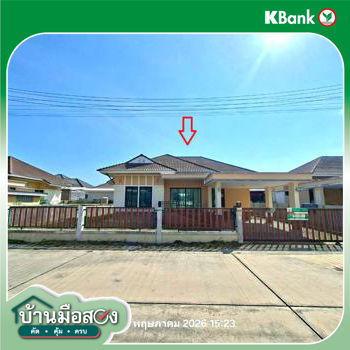 picture HOME 100 Sq.w. Muang Rayong Rayong for 3.8M - 36/38