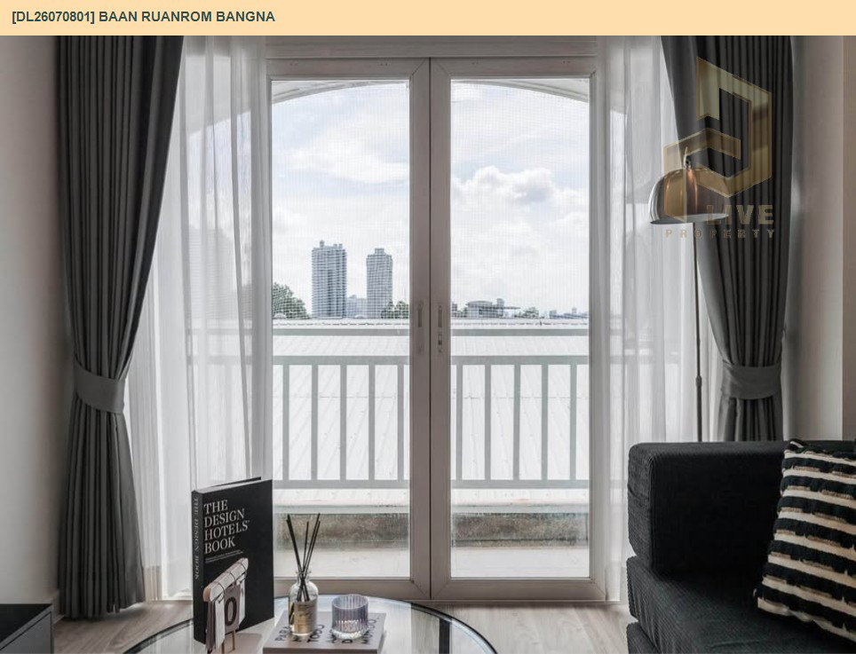 รูป DL26070801 ขายคอนโด บ้านรื่นรมย์ - บางนา (Baan Ruanrom Bangna) ใกล้ - พร้อมเข้าอยู่ โทรด่วน 0653619502 LineID @952jdxxk - รูปที่ 4/7