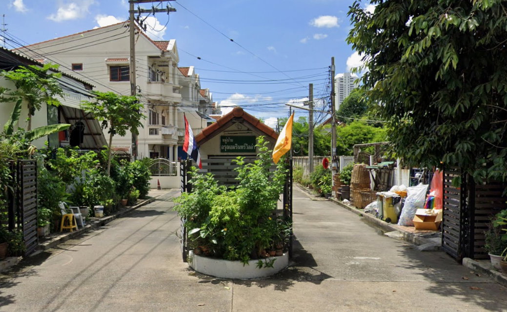 Project Arun Amarin Villa Picture - 1/3