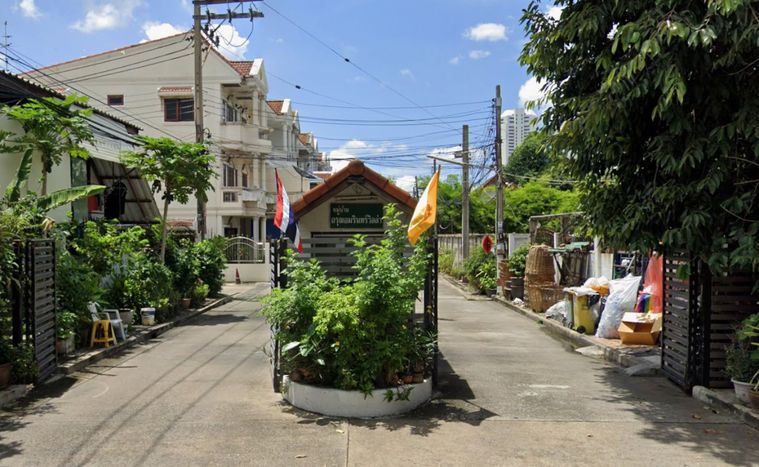 Arun Amarin Villa