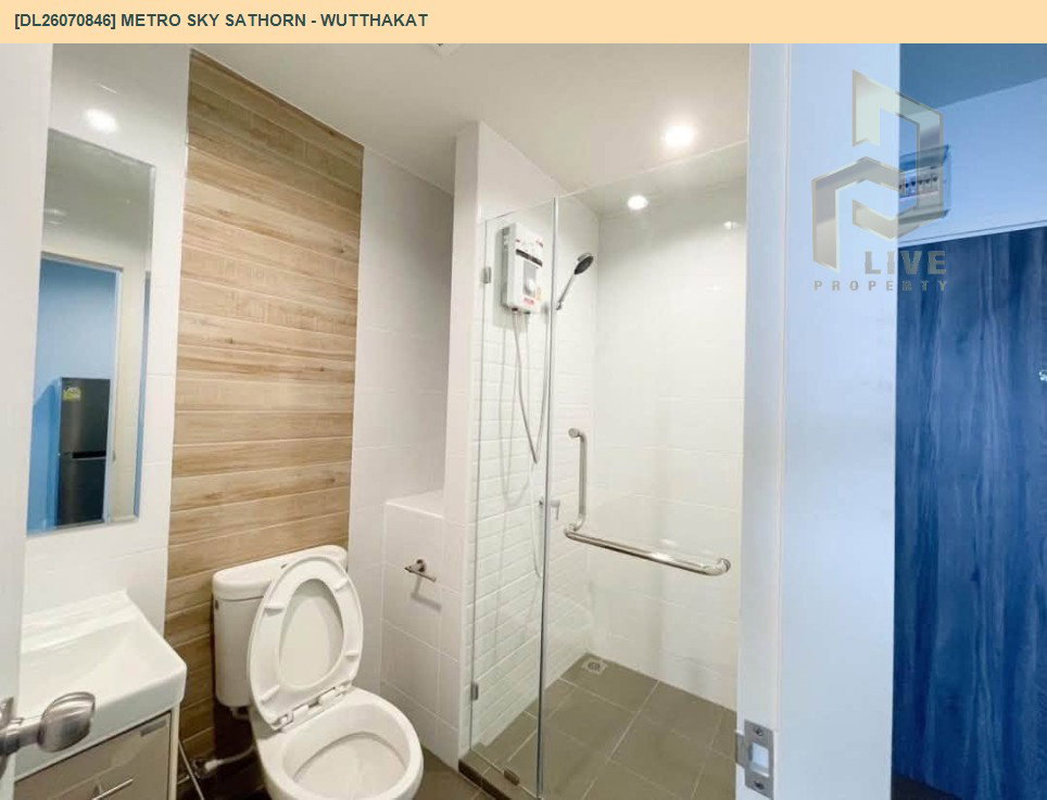 รูป DL26070846 ให้เช่าคอนโด เมโทร สกาย สาทร - วุฒากาศ (Metro Sky Sathorn - Wutthakat) ใกล้ BTS วุฒากาศ พร้อมเข้าอยู่ โทรด่วน 0638692663 LineID @952jdxxk - รูปที่ 7/7