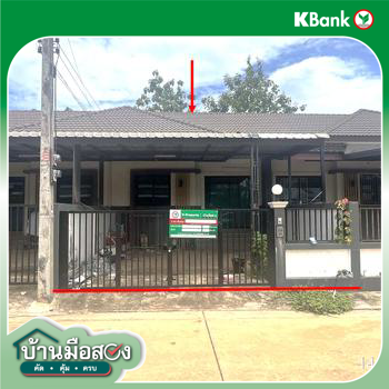 รูป ทาวน์เฮ้าส์ 21.5 ตร.วา ลนารมย์ ศรีมหาโพธิ ปราจีนบุรี 1.2M - รูปที่ 12/14