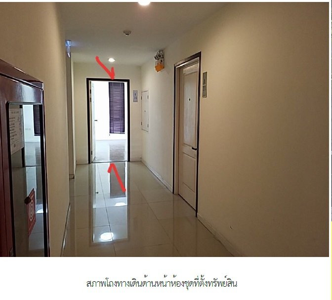 picture CONDO 39.34 Sq.m. Bang Na Bangkok for 2.2M - 6/16