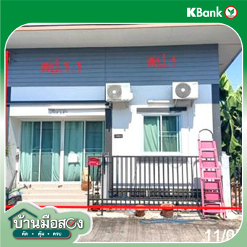 รูป ทาวน์เฮ้าส์ 24 ตร.วา สันทราย เชียงใหม่ 1.6M - รูปที่ 12/14