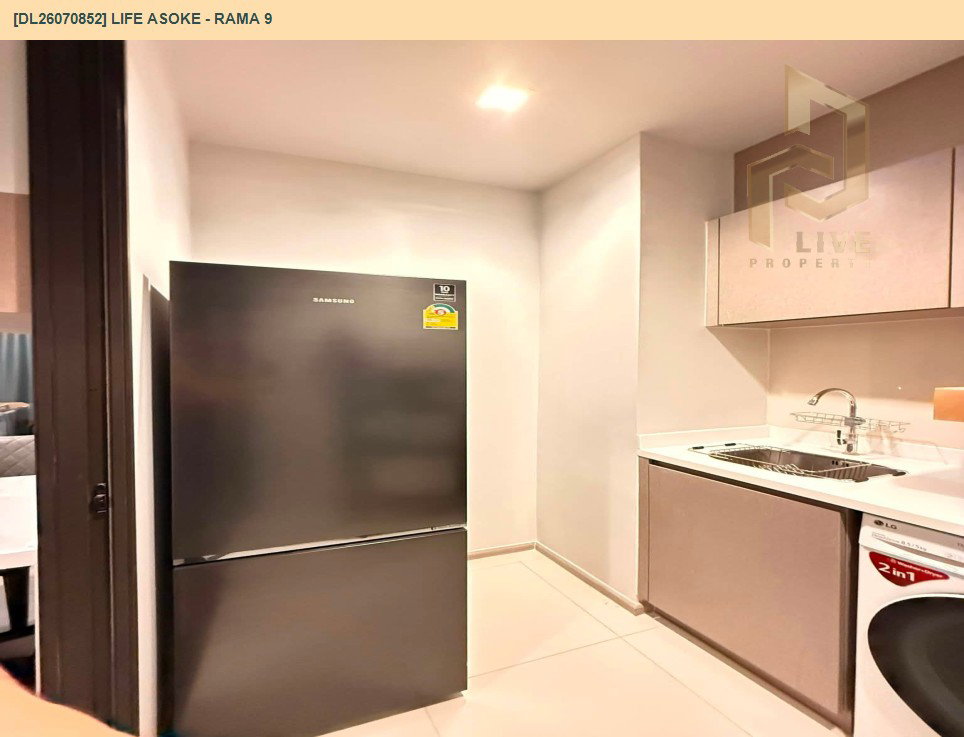 รูป DL26070852 ขายคอนโด ไลฟ์ อโศก - พระราม 9 (Life Asoke - Rama 9) ใกล้ MRT พระราม 9 พร้อมเข้าอยู่ โทรด่วน 0614453194 LineID @952jdxxk - รูปที่ 16/16