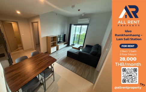 🔥 2 Bedrooms, 2 Bathrooms! Ideo Ramkhamhaeng - Lam Sali Station, right next to the BTS Skytrain. Only 28,000 THB/month. Ready to move in! 🏙️🚆