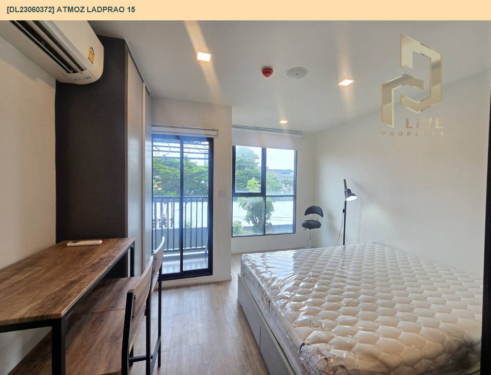 รูป DL23060372 ให้เช่าคอนโด แอทโมซ ลาดพร้าว 15 (Atmoz Ladprao 15) ใกล้ MRT ลาดพร้าว พร้อมเข้าอยู่ โทรด่วน 0614453194 LineID @952jdxxk - รูปที่ 10/23