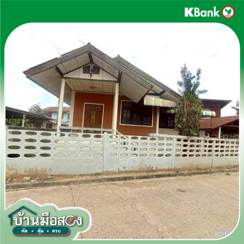 picture HOME 50 Sq.w. Muang Kalasin Kalasin for 697,000 - 34/36