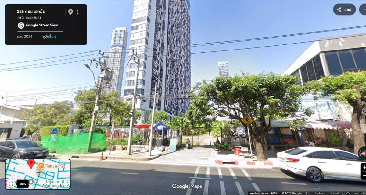 รูป 📣 📣 Vายที่ดินเปล่าติดถนนเอกมัย ซอย 9 (สุขุมวิท 63)​ - รูปที่ 2/5