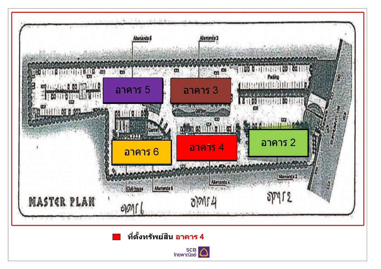 picture CONDO 29.9 Sq.m. Bang Na Bangkok for 1.1M - 12/14
