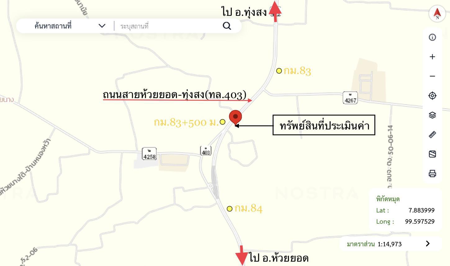 รูป บ้านเดี่ยว 147 ตร.วา ห้วยยอด ตรัง 2.7M - รูปที่ 23/24