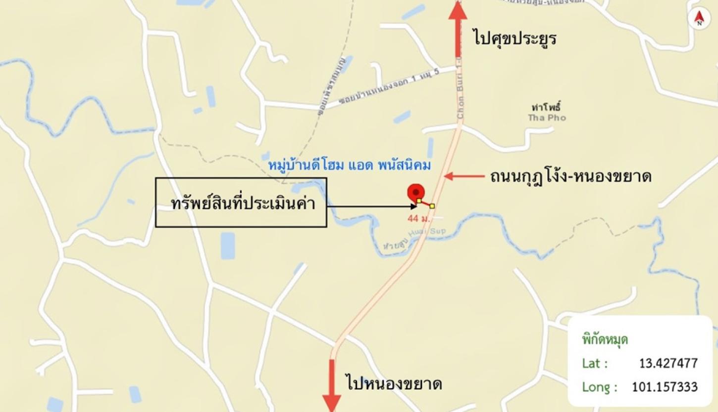รูป ทาวน์เฮ้าส์ 20.2 ตร.วา ดีโฮม แอด พนัสนิคม พนัสนิคม ชลบุรี 1.5M - รูปที่ 14/14