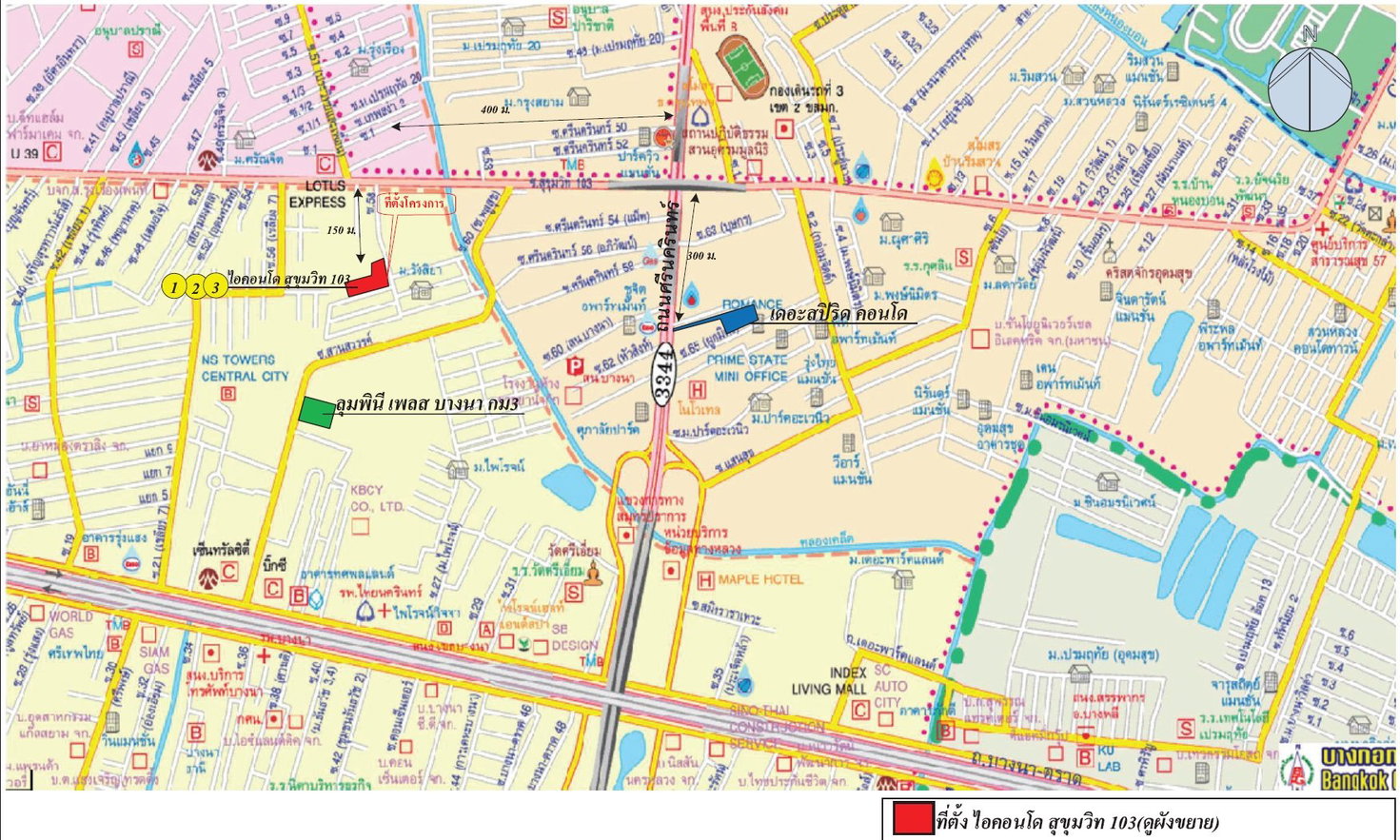 picture CONDO 39.34 Sq.m. Bang Na Bangkok for 2.2M - 1/16