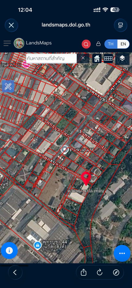 รูป ขายที่ดินพร้อมบ้าน พุทธบูชา 46 ใกล้ มจธ. - รูปที่ 7/13