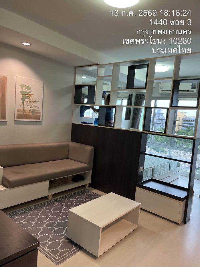 รูป 🔥 ห้องสวย ราคาดี พร้อมเข้าอยู่! ให้เช่า The Log 3 สุขุมวิท 101/1 - รูปที่ 8/10