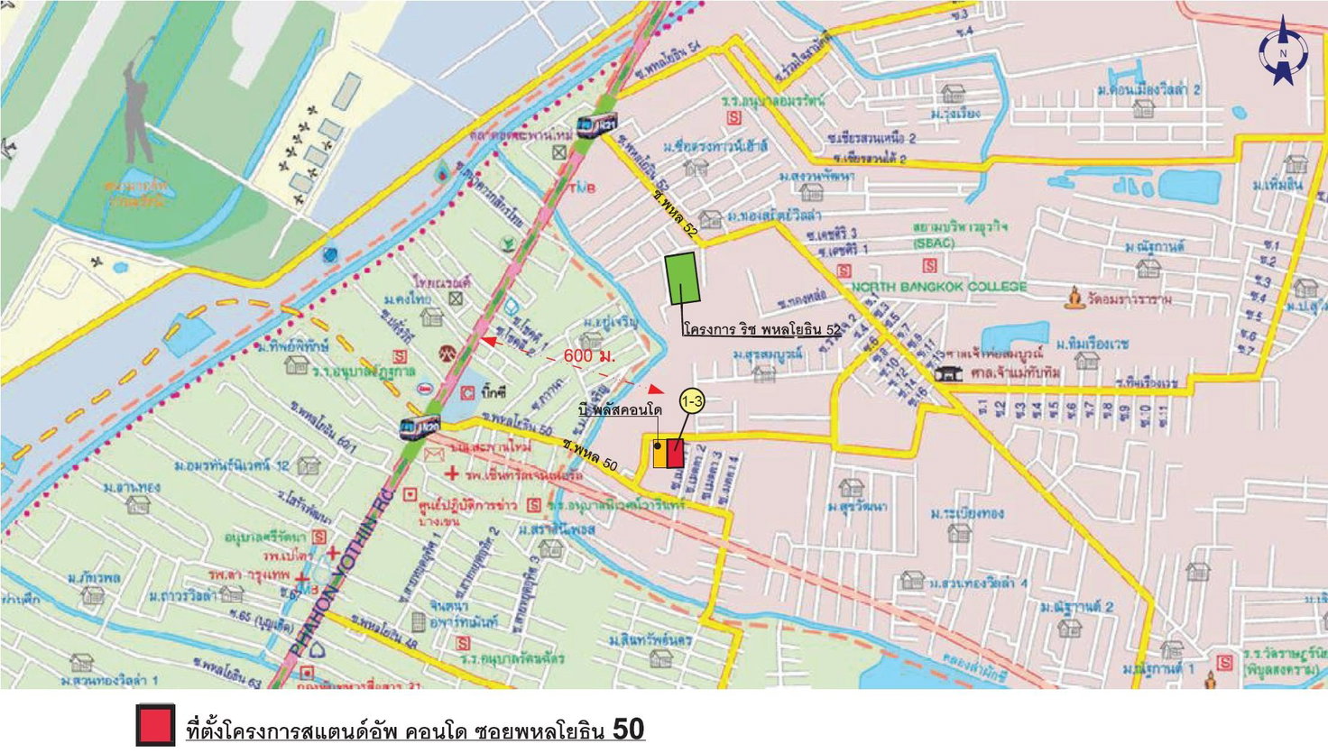picture CONDO 25.9 Sq.m. Sai Mai Bangkok for 1.3M - 15/15