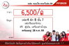 listing thumbnail image 10
