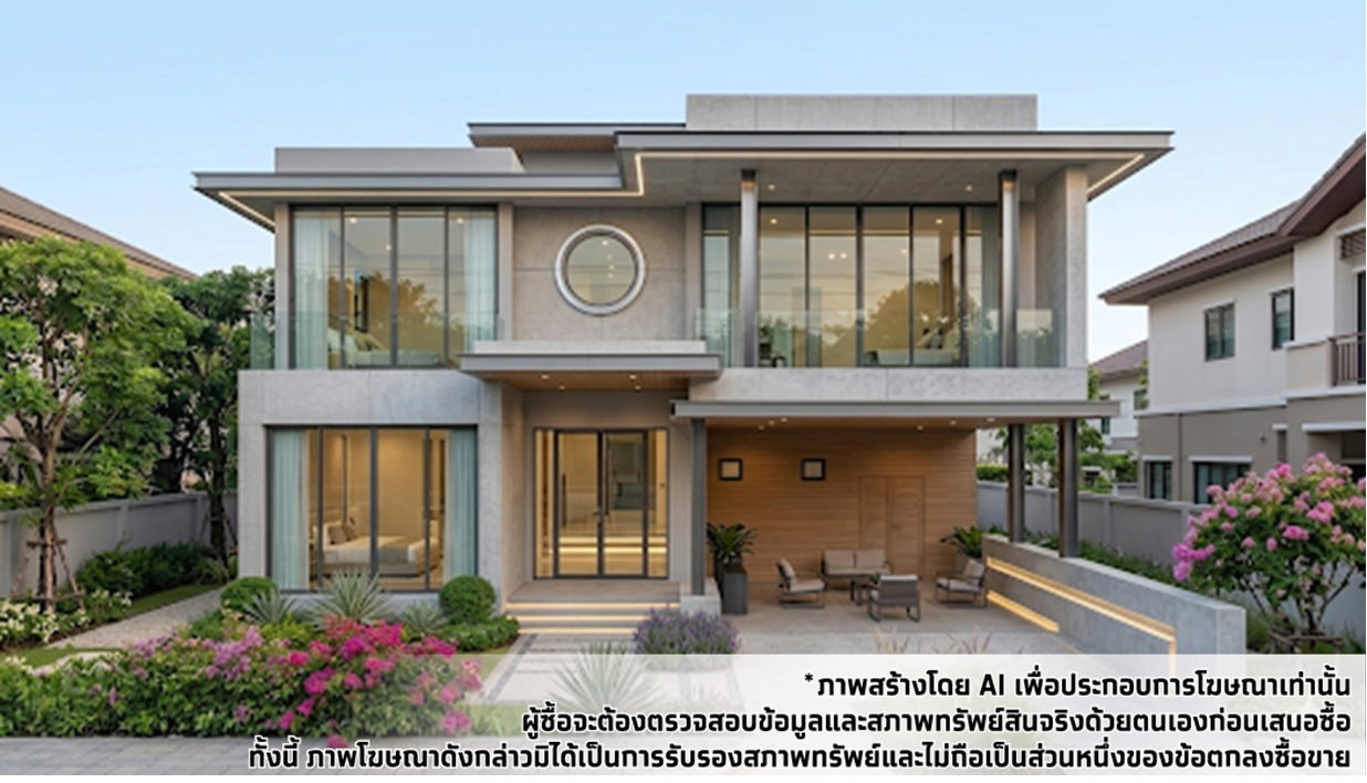รูป บ้านเดี่ยว 98 ตร.วา ดุสิตา อำเภอเมืองสมุทรสาคร จังหวัดสมุทรสาคร 2.7M - รูปที่ 3/5