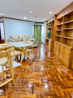 รูปภาพ Pet-Friendly 2-Bed Condo At Wittayu Complex Near BTS Phloen Chit (ID 1559370)