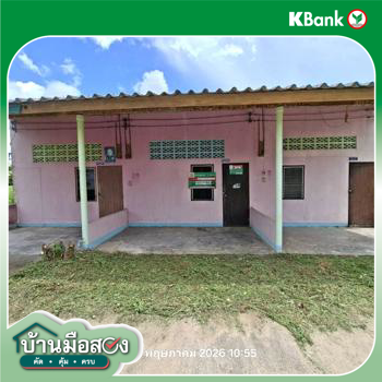 รูป บ้านเดี่ยว 152 ตร.วา ปลวกแดง ระยอง 1.6M - รูปที่ 30/32