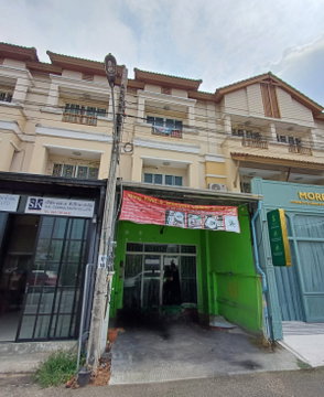 อาคารพาณิชย์ 18.2 ตร.ว. หมู่บ้านปริญลักษณ์ ไลท์ สามัคคี ตำบลท่าทราย อำเภอเมือง นนทบุรี