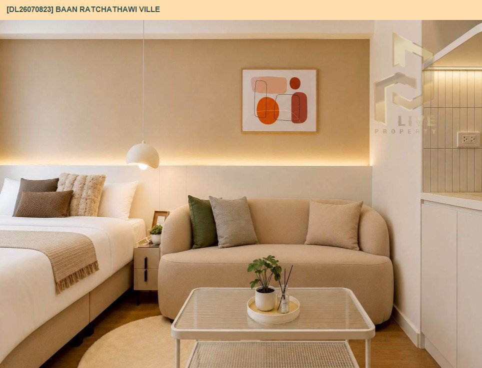 รูป DL26070823 ขายคอนโด บ้าน ราชเทวี วิลล์ (Baan Ratchathawi Ville) ใกล้ - พร้อมเข้าอยู่ โทรด่วน 0653619502 LineID @952jdxxk - รูปที่ 5/14