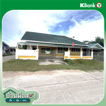 รูป บ้านเดี่ยว 101 ตร.วา เมืองนครราชสีมา นครราชสีมา 3.7M - รูปที่ 30/32