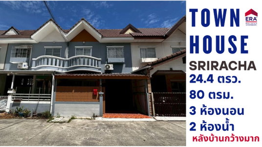 Move-in Ready Townhouse in Sriracha | Great for Families or Investment