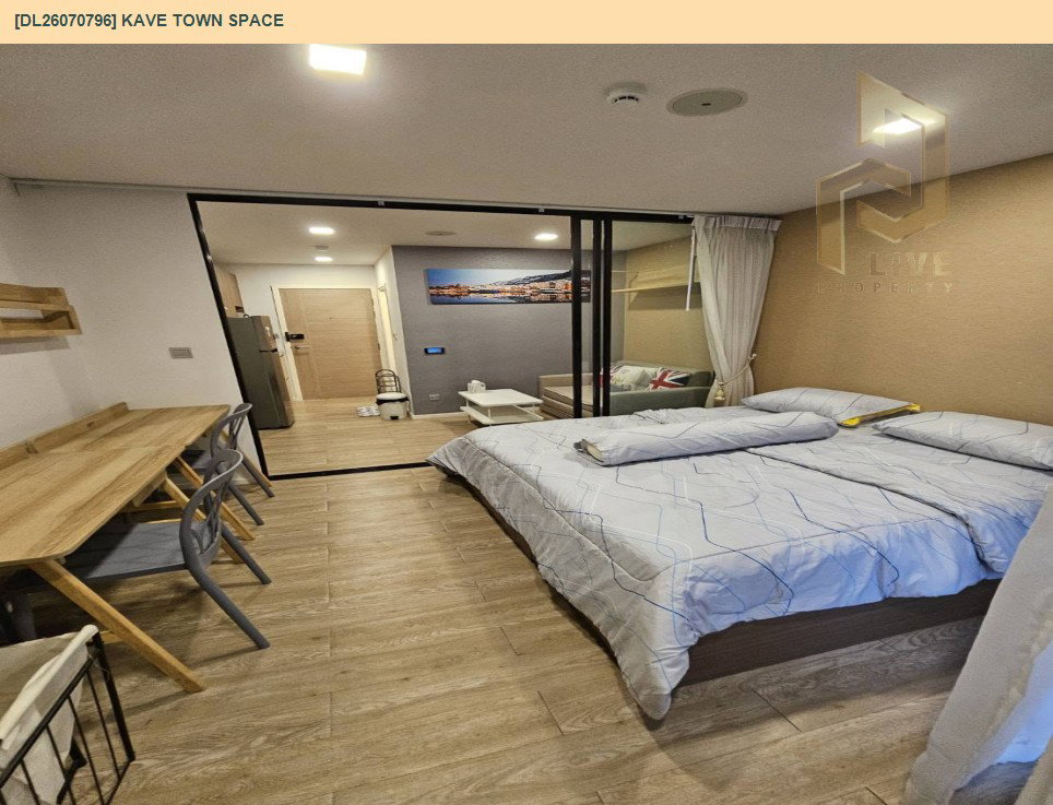รูป DL26070796 ให้เช่าคอนโด เคฟ ทาวน์ สเปซ (KAVE Town Space) ใกล้ - พร้อมเข้าอยู่ โทรด่วน 0653619502 LineID @952jdxxk - รูปที่ 3/10