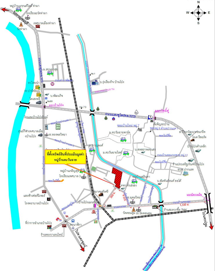 picture TWIN HOUSE 40.6 Sq.w. Ban Pong Ratchburi for 2.5M - 7/9