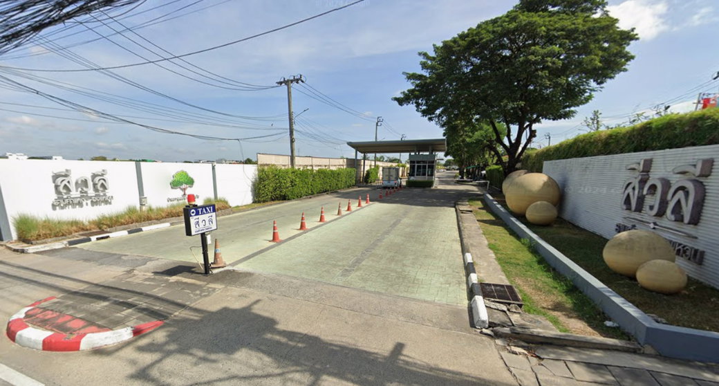 Project Sivalee Ramkhamhaeng - Wongwaen Picture - 1/10