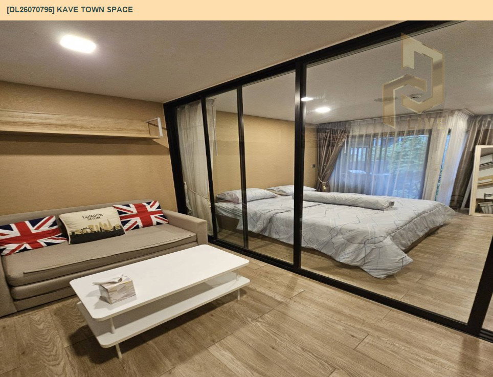 รูป DL26070796 ให้เช่าคอนโด เคฟ ทาวน์ สเปซ (KAVE Town Space) ใกล้ - พร้อมเข้าอยู่ โทรด่วน 0653619502 LineID @952jdxxk - รูปที่ 2/10