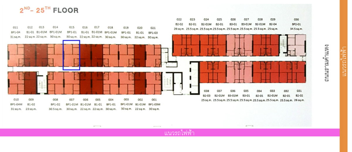 รูป ให้เช่าคอนโด The Origin Ram 209 Interchange ชั้น 21 ห้องมุมมองวิวเปิด 31 ตร.ม. 1 นอน 1 ห้องทำงาน เครื่องใช้ไฟฟ้ามือ 1 ทั้งห้อง ติดรถไฟฟ้า - รูปที่ 13/38
