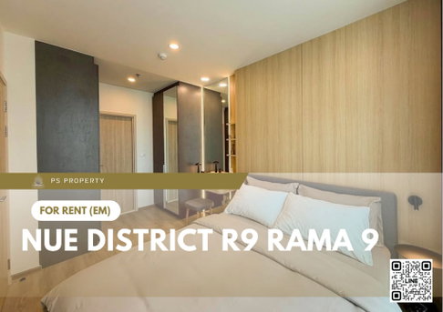 ให้เช่า 📍 Nue District R9 Rama 9 📍 เฟอร์นิเจอร์ และ เครื่องใช้ไฟฟ้าครบ ใกล้ เซ็นทรัลพระราม 9