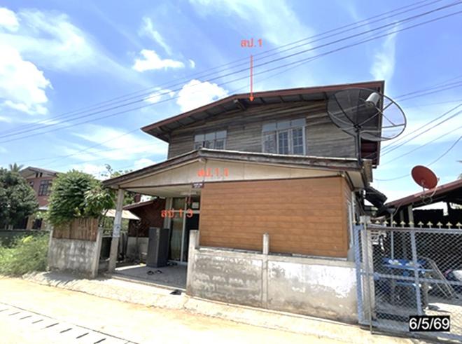 picture HOME 78 Sq.w. Phu Khieo Chaiyaphum for 1M - 4/18